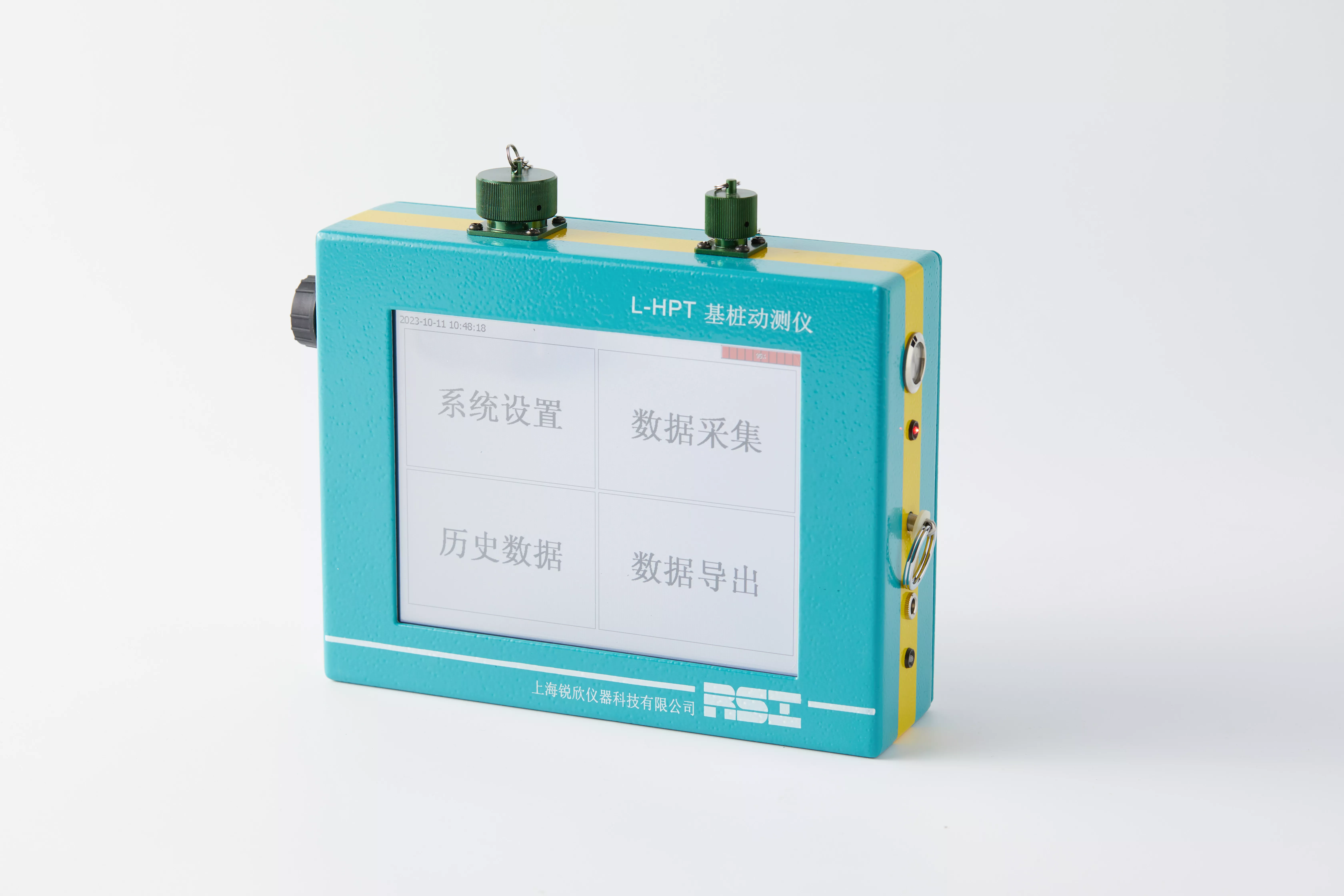 L-HPT高低应变基桩动测仪