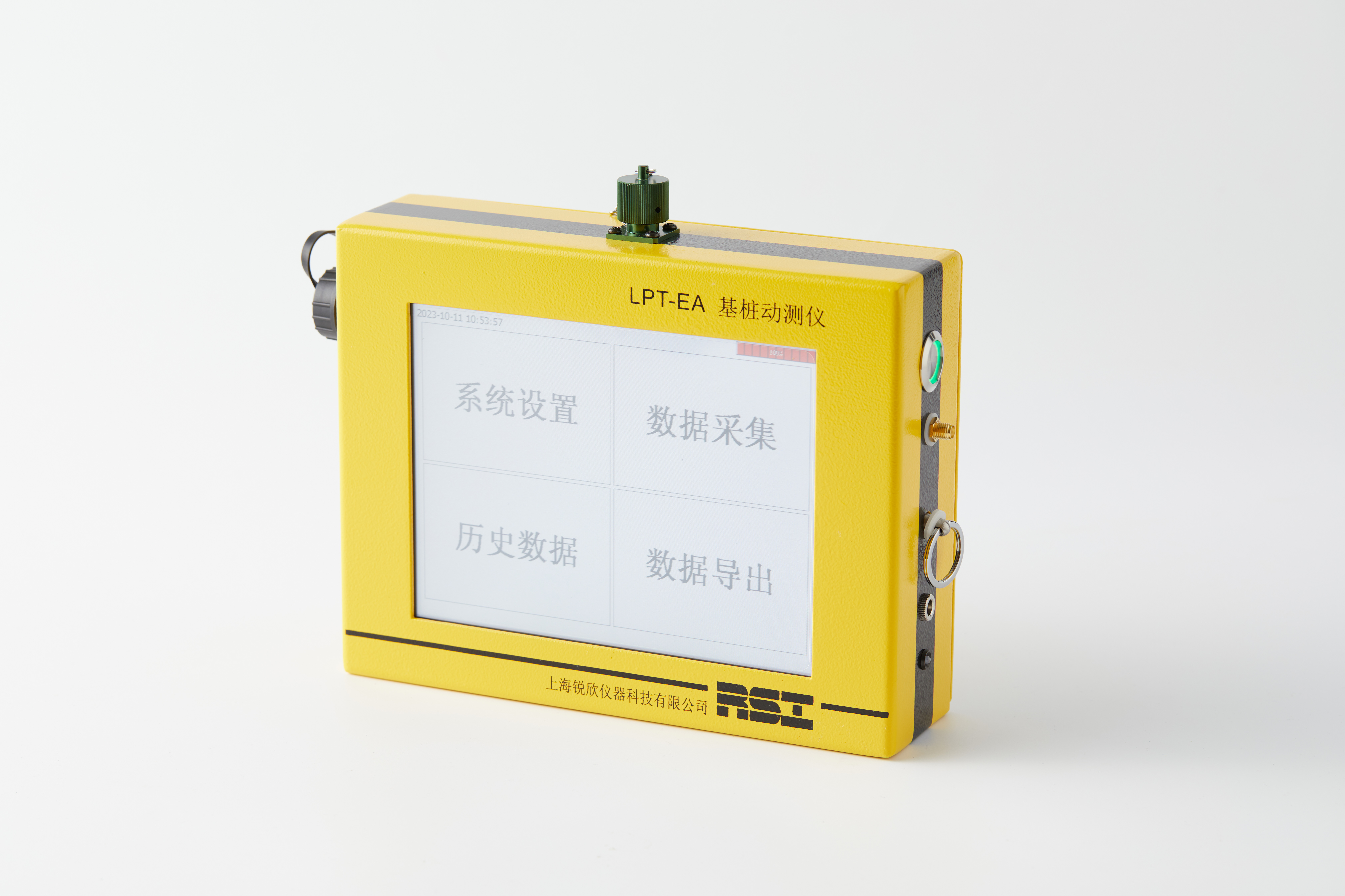 20231011白底5602.jpg