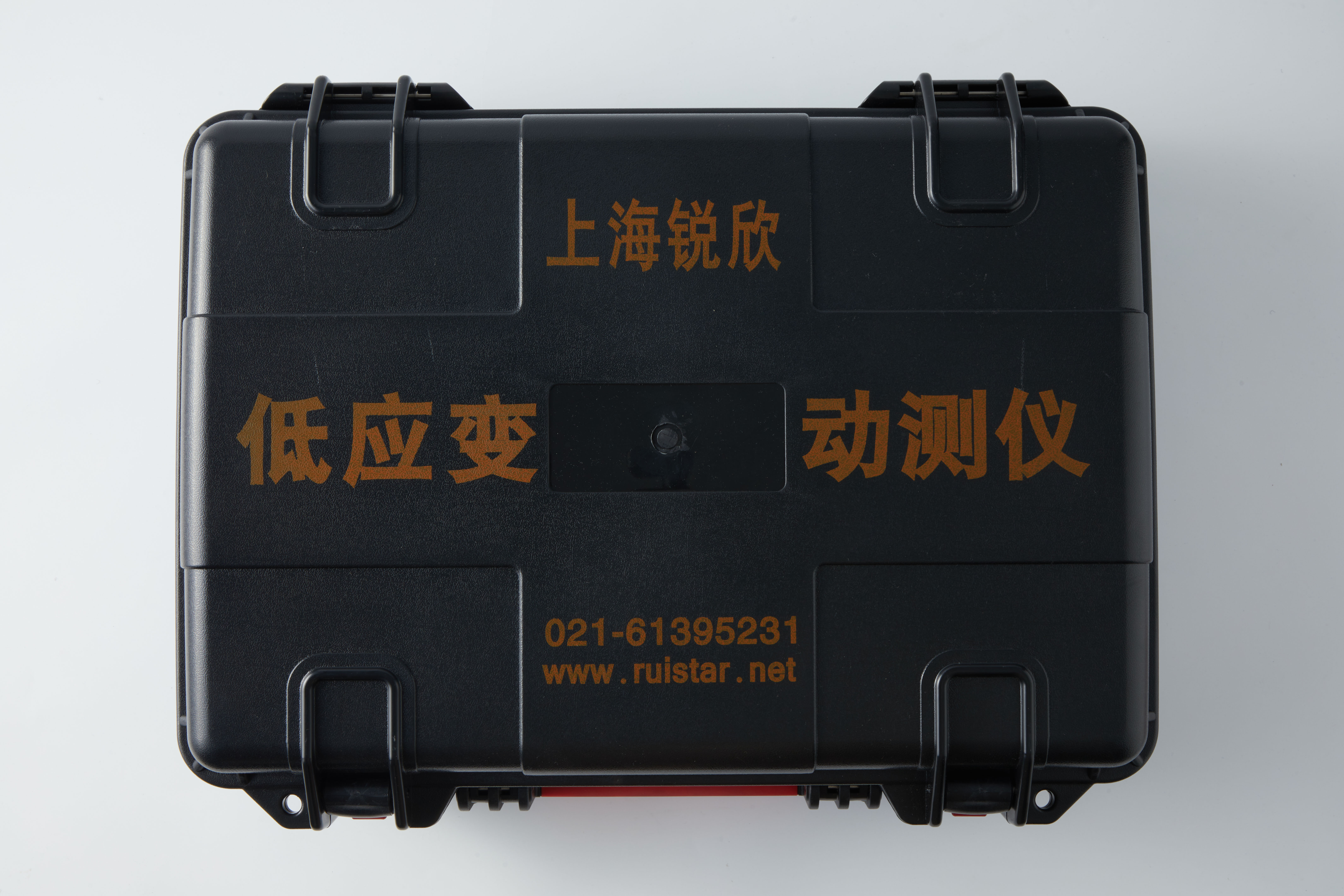 20231011白底5775.jpg