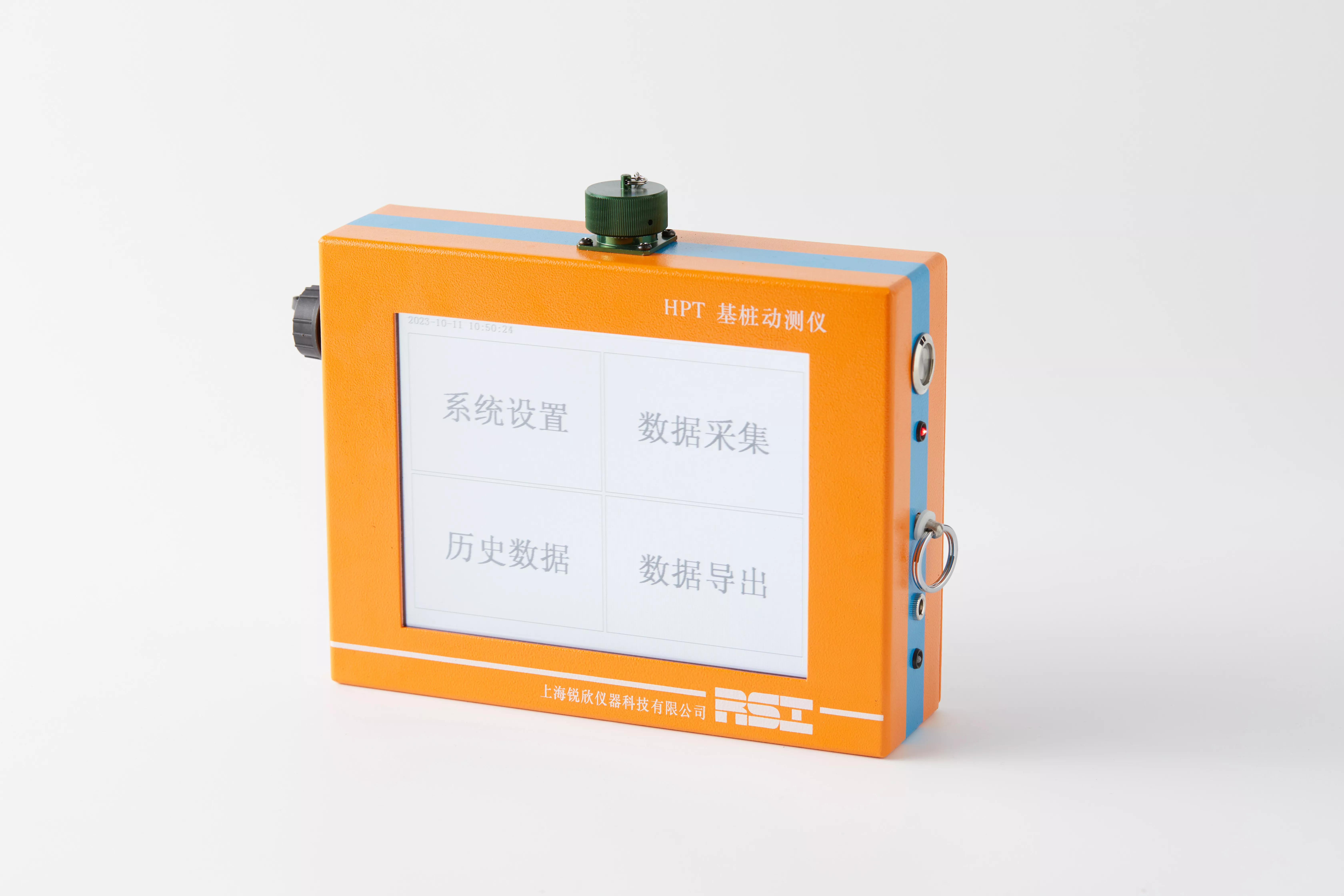HPT高应变基桩动测仪
