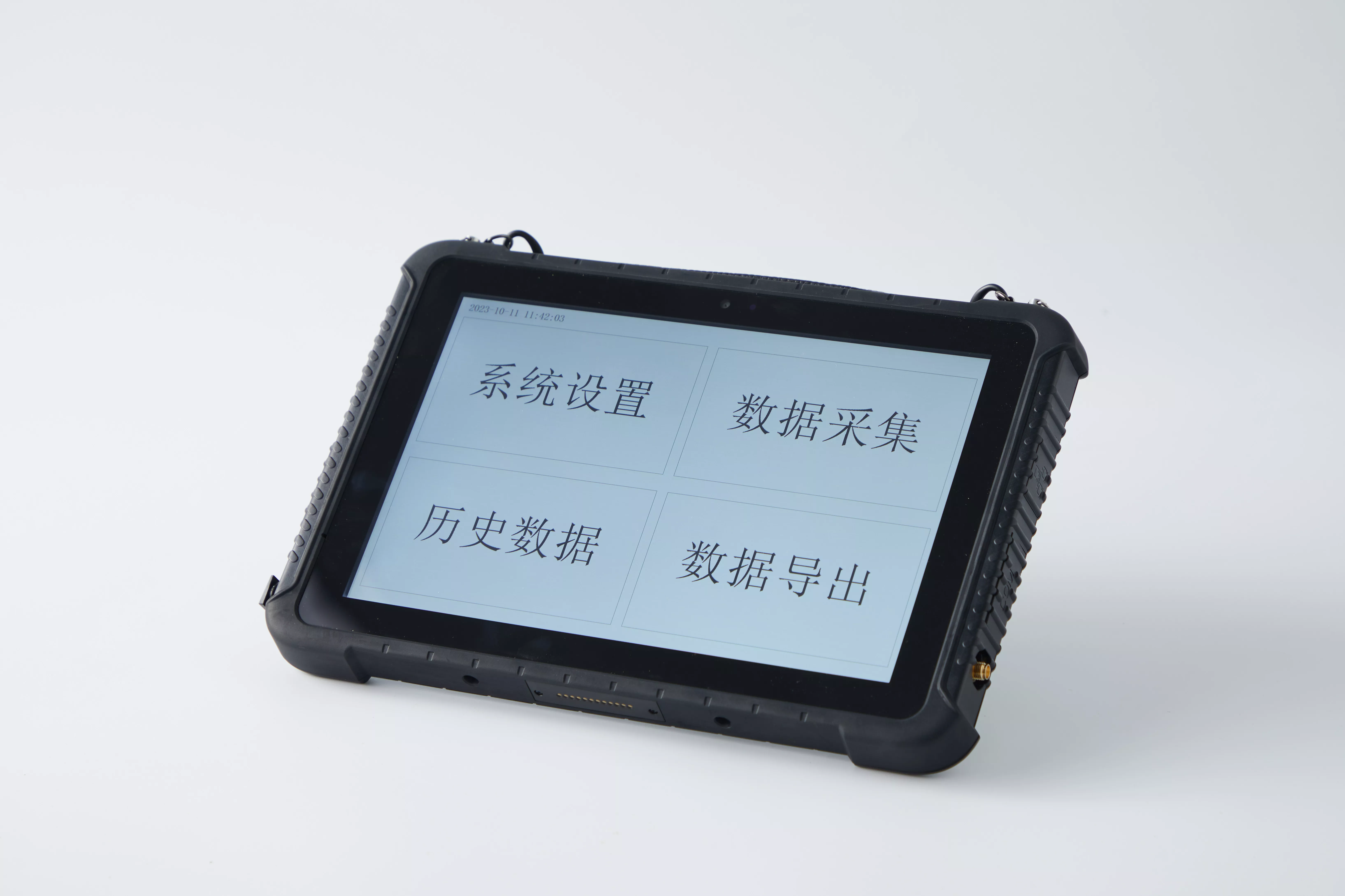 SLPT-V全自动基桩静载荷试验系统