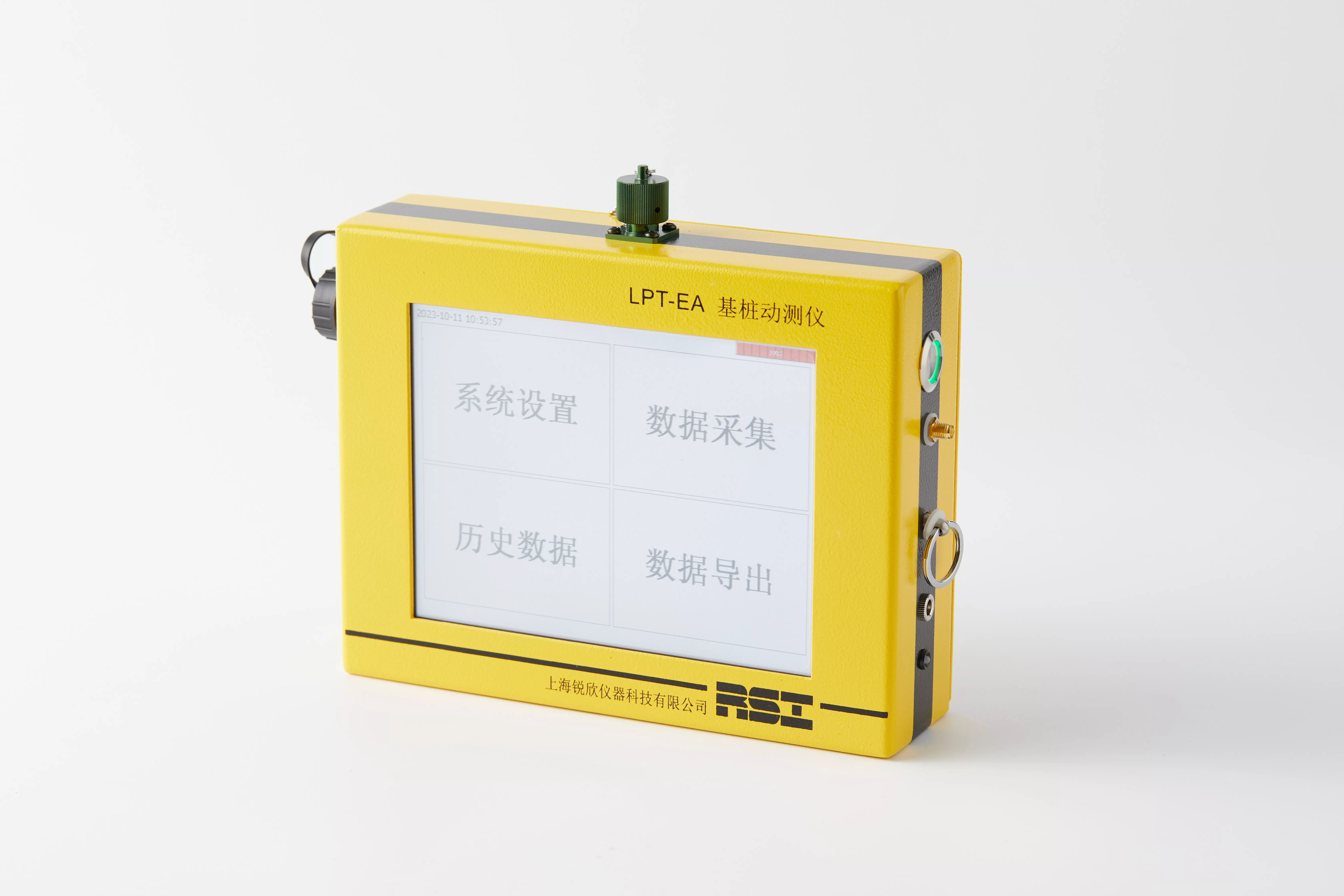 LPT-EA低应变基桩动测仪